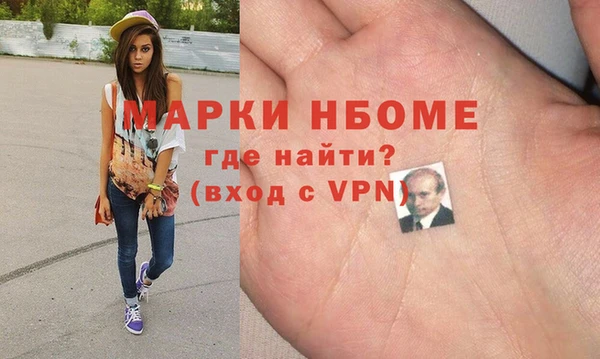 гидропоника Бронницы